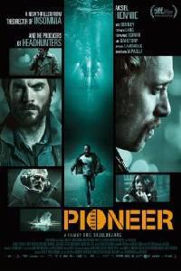 Обложка за Pioneer (2013).