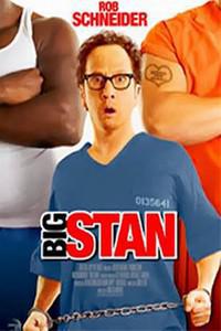 Обложка за Big Stan (2007).