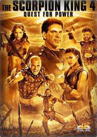 Plakát k filmu The Scorpion King: The Lost Throne (2015).