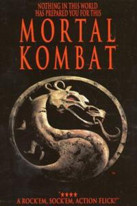 Обложка за Mortal Kombat (1995).