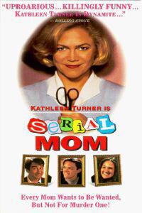 Омот за Serial Mom (1994).