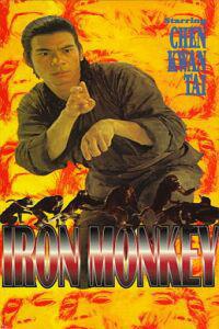 Cartaz para Tie ma liu (1977).