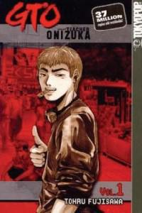 GTO: Great Teacher Onizuka (1998) Cover.