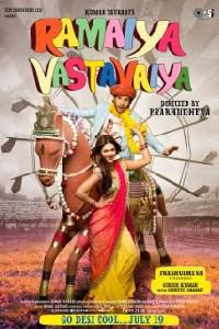 Poster for Ramaiya Vastavaiya (2013).