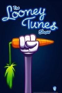 The Looney Tunes Show (2011) Cover.