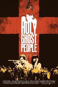Обложка за Holy Ghost People (2013).