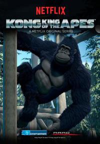 Poster for Kong: King of the Apes (2016).