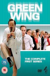 Green Wing (2004) Cover.