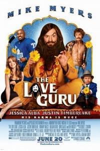 Омот за The Love Guru (2008).