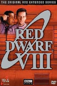 Plakát k filmu Red Dwarf (1988).
