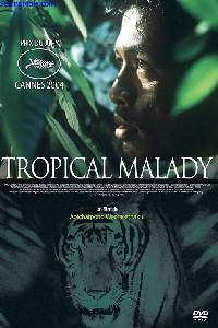 Poster for Sud pralad (2004).