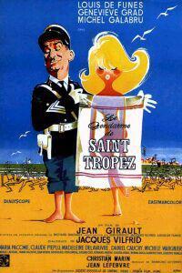 Обложка за Le gendarme de Saint-Tropez (1964).