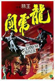 Poster for Long hu men (1970).