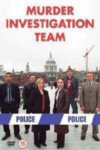 Poster for M.I.T.: Murder Investigation Team (2003).