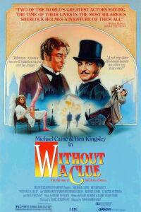 Plakát k filmu Without a Clue (1988).