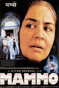 Poster for Mammo (1994).