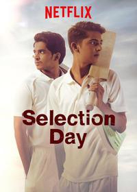 Poster for Selection Day (2018).