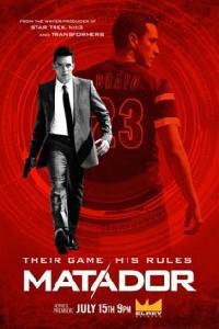 Plakat filma Matador (2014).