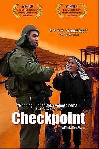 Plakát k filmu Machssomim (2003).