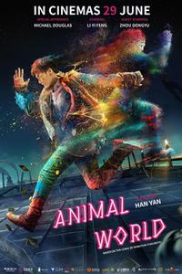Poster for Dong wu shi jie (2018).