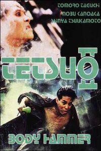 Обложка за Tetsuo II: Body Hammer (1992).