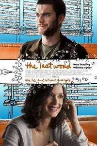 Poster for The Last Word (2008).