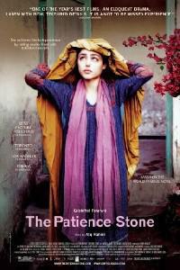 Plakat The Patience Stone (2012).
