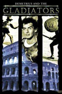 Demetrius and the Gladiators (1954) Cover.