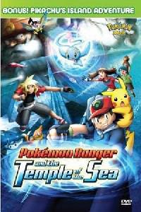 Plakát k filmu Pokémon Ranger and the Temple of the Sea (2006).