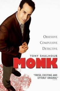 Monk (2002) Cover.