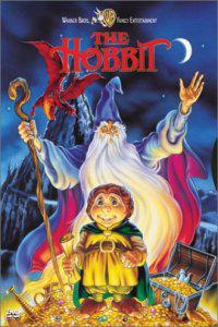 Обложка за The Hobbit (1977).