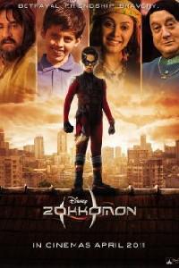 Plakat filma Zokkomon (2011).
