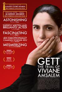 Gett (2014) Cover.