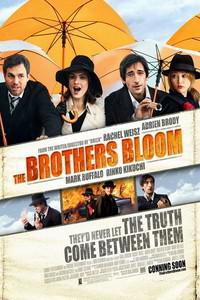 Обложка за The Brothers Bloom (2008).