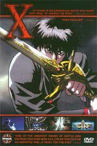 Poster for X (1996).