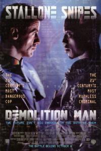 Обложка за Demolition Man (1993).