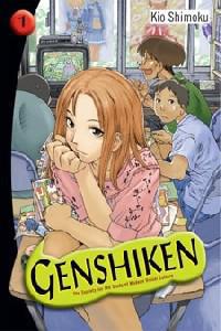 Cartaz para Genshiken (2004).