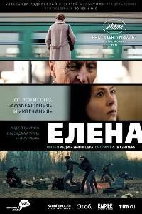 Plakát k filmu Elena (2011).