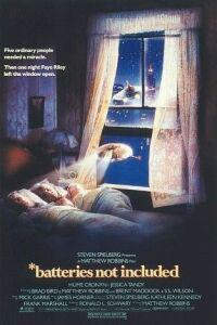 Обложка за *batteries not included (1987).