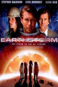 Обложка за Earthstorm (2006).
