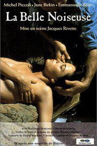 Plakat La Belle noiseuse (1991).