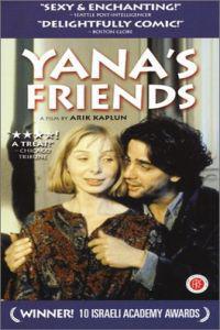 Poster for Chaverim Shel Yana, Ha- (1999).