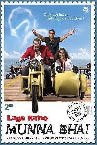 Plakat filma Lage Raho Munna Bhai (2006).