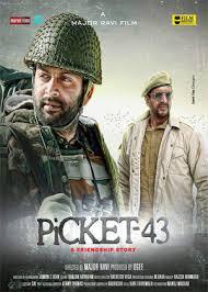Poster for Picket 43 (2015).