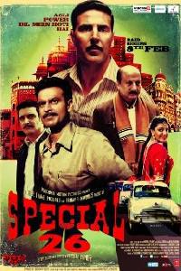 Plakát k filmu Special Chabbis (2013).