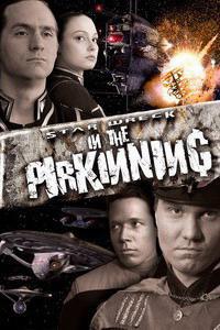 Star Wreck: In the Pirkinning (2005) Cover.