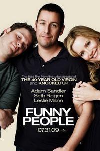 Обложка за Funny People (2009).