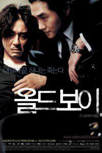Plakát k filmu Oldboy (2003).
