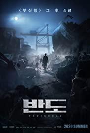Poster for Train to Busan 2 (2020).