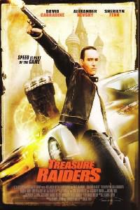 Обложка за Treasure Raiders (2007).